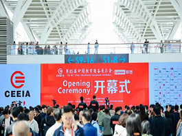 邢臺(tái)格律新材料科技有限公司參展第85屆中國教育裝備展示會(huì)